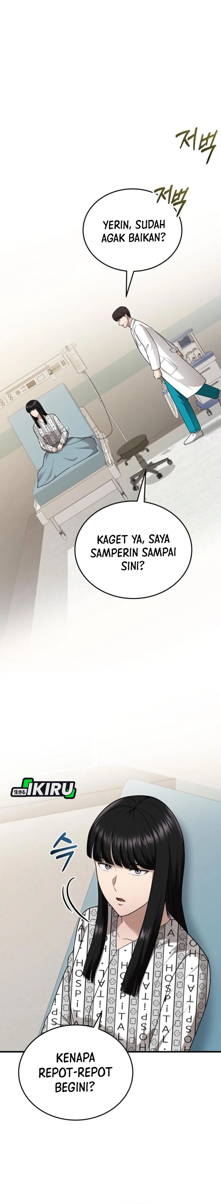 The Regressed Doctor Just Wanted to Live Quietly Chapter 41 Gambar 12