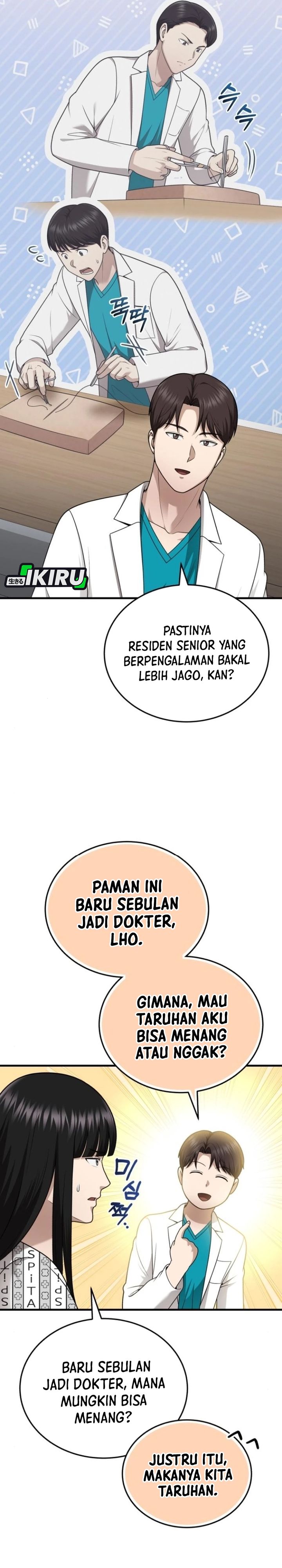 The Regressed Doctor Just Wanted to Live Quietly Chapter 41 Gambar 16