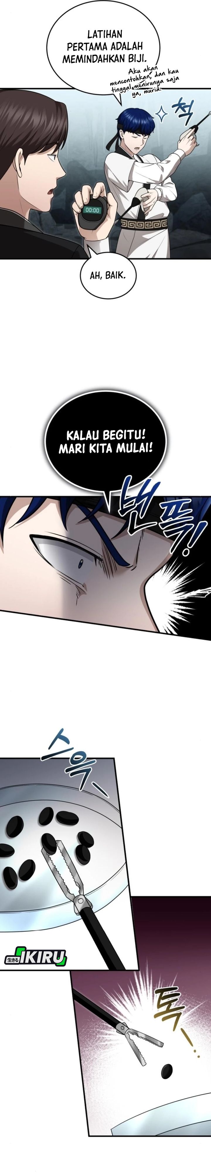 The Regressed Doctor Just Wanted to Live Quietly Chapter 41 Gambar 33