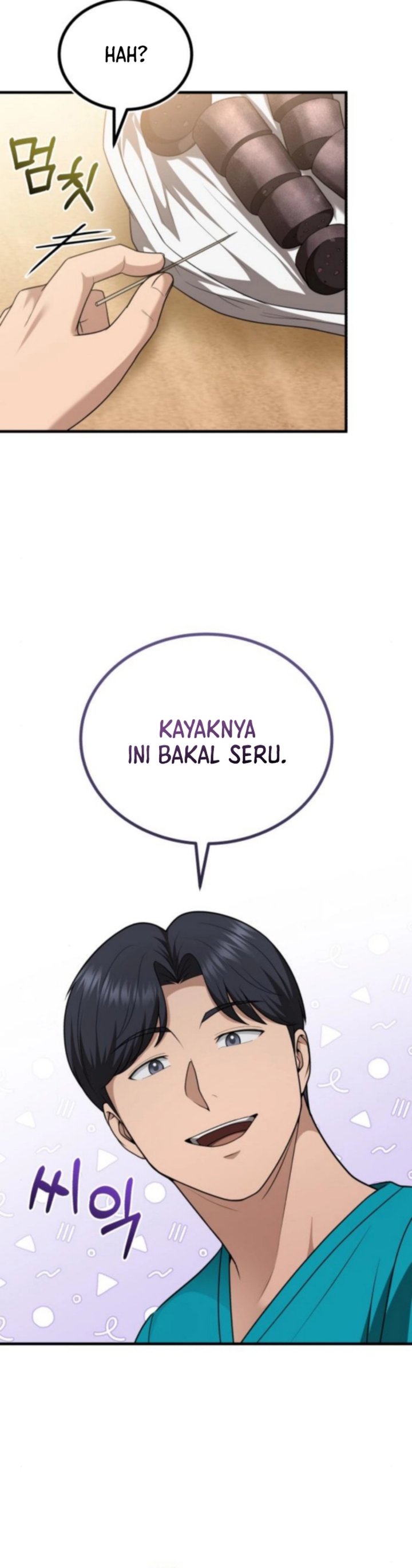 The Regressed Doctor Just Wanted to Live Quietly Chapter 42 Gambar 5