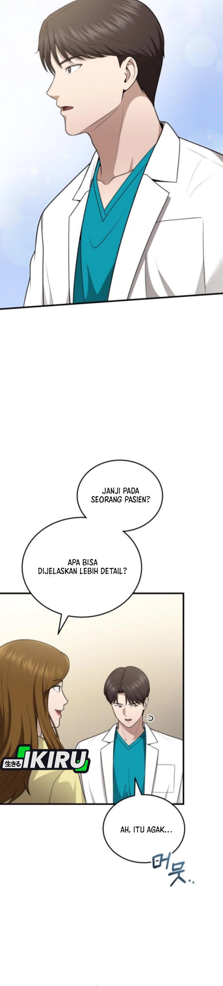 The Regressed Doctor Just Wanted to Live Quietly Chapter 42 Gambar 16