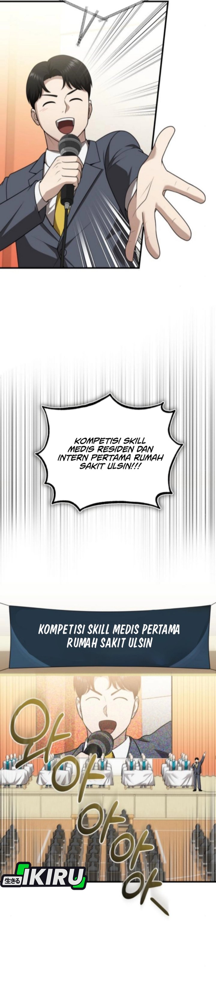 The Regressed Doctor Just Wanted to Live Quietly Chapter 42 Gambar 26