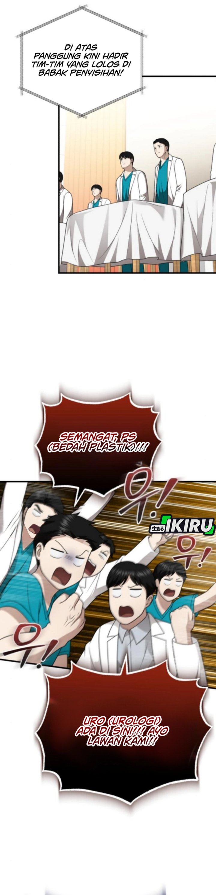 The Regressed Doctor Just Wanted to Live Quietly Chapter 42 Gambar 27