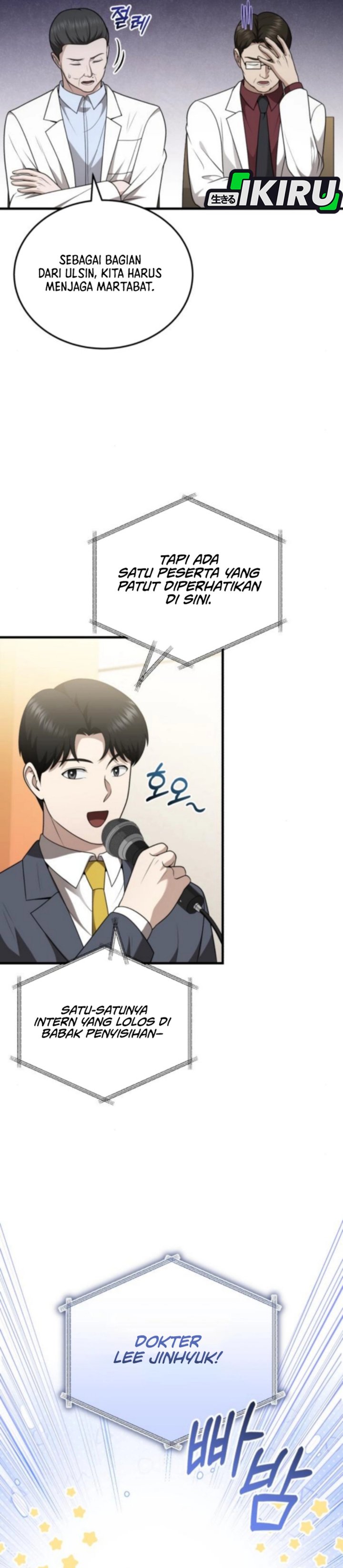 The Regressed Doctor Just Wanted to Live Quietly Chapter 42 Gambar 29