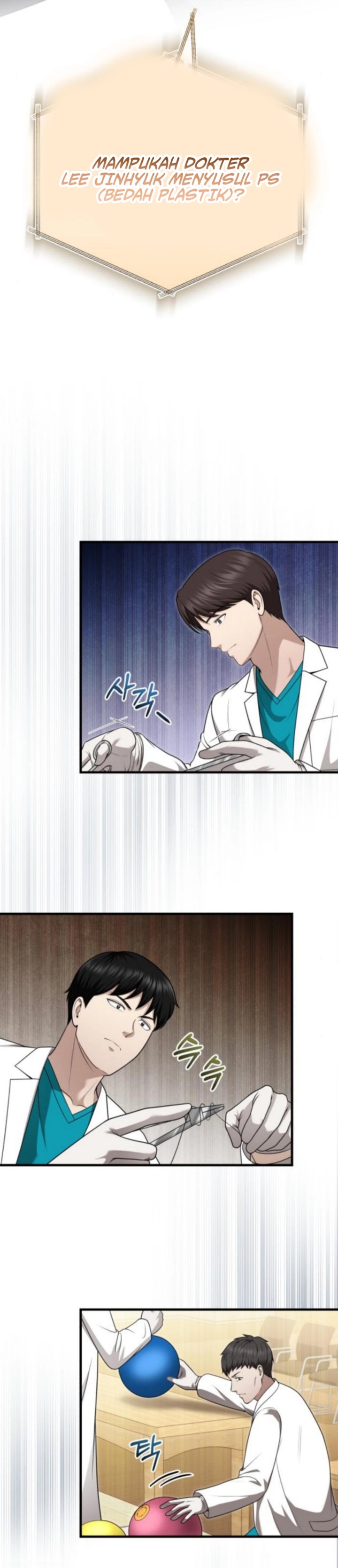 The Regressed Doctor Just Wanted to Live Quietly Chapter 44 Gambar 12