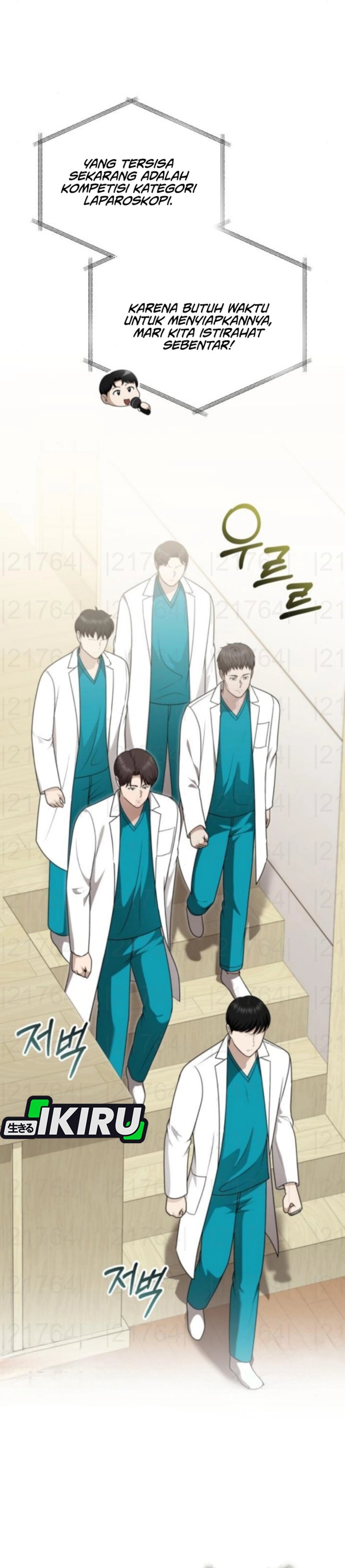 The Regressed Doctor Just Wanted to Live Quietly Chapter 44 Gambar 20