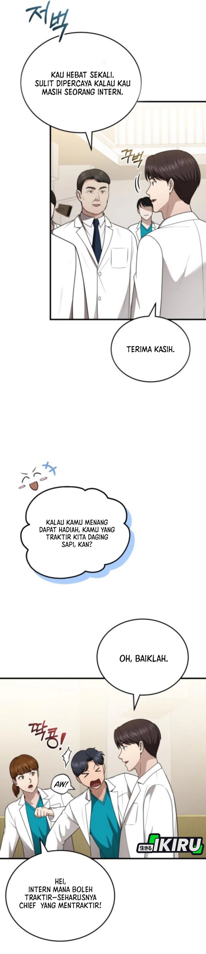 The Regressed Doctor Just Wanted to Live Quietly Chapter 44 Gambar 26