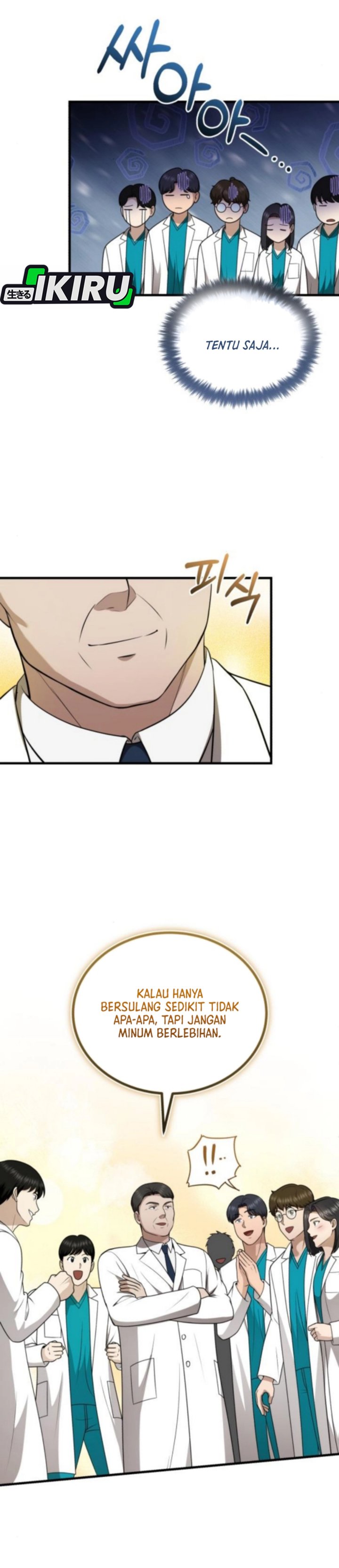 The Regressed Doctor Just Wanted to Live Quietly Chapter 44 Gambar 28