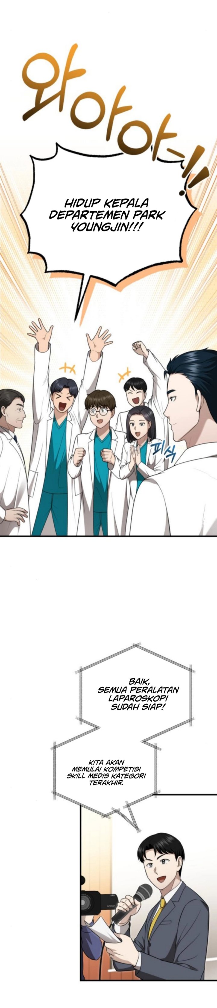 The Regressed Doctor Just Wanted to Live Quietly Chapter 44 Gambar 29