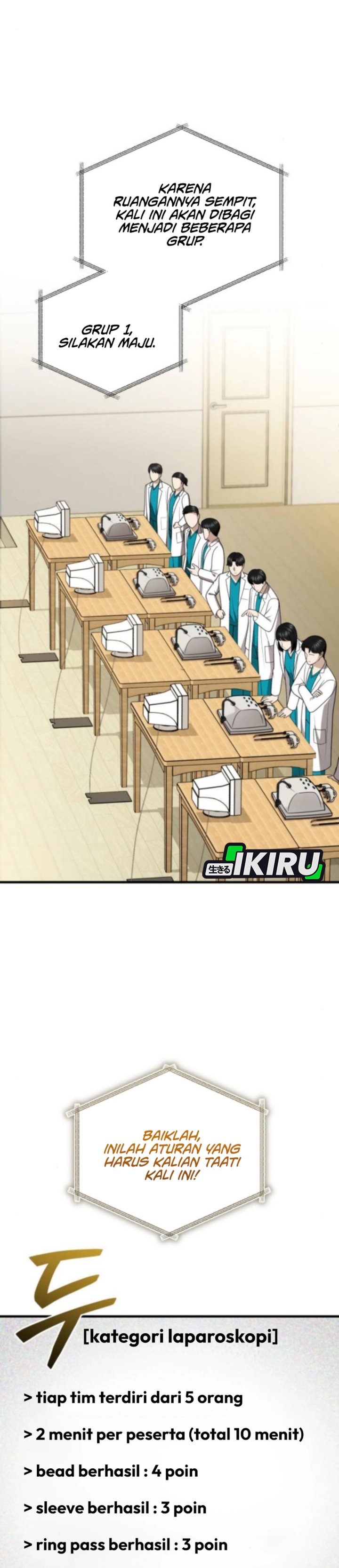 The Regressed Doctor Just Wanted to Live Quietly Chapter 44 Gambar 30