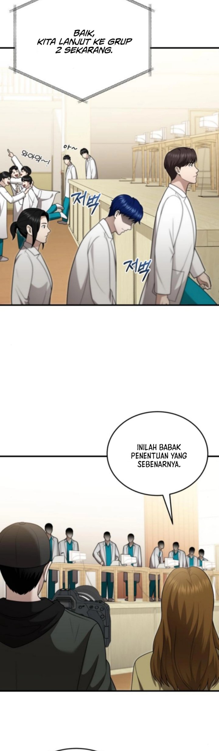 The Regressed Doctor Just Wanted to Live Quietly Chapter 44 Gambar 38