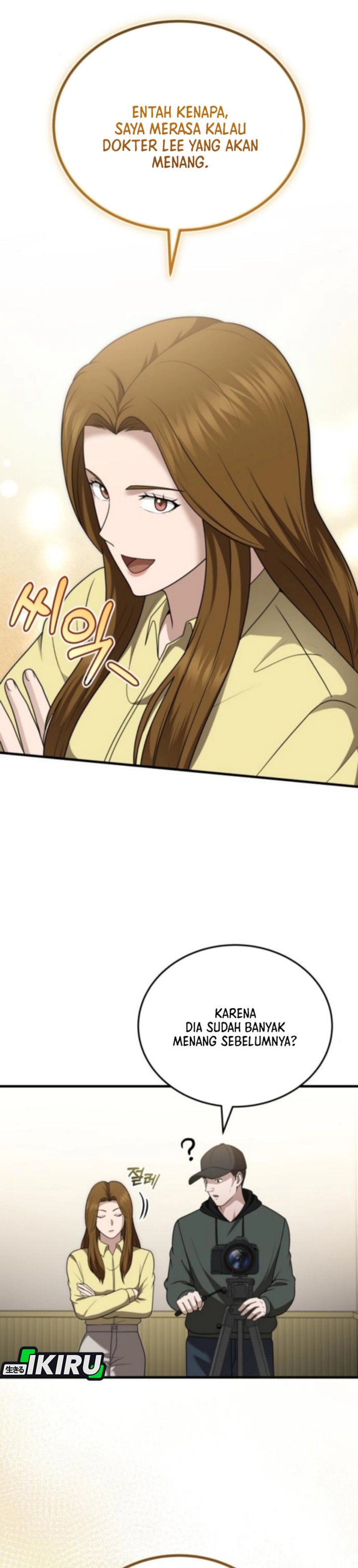 The Regressed Doctor Just Wanted to Live Quietly Chapter 44 Gambar 40