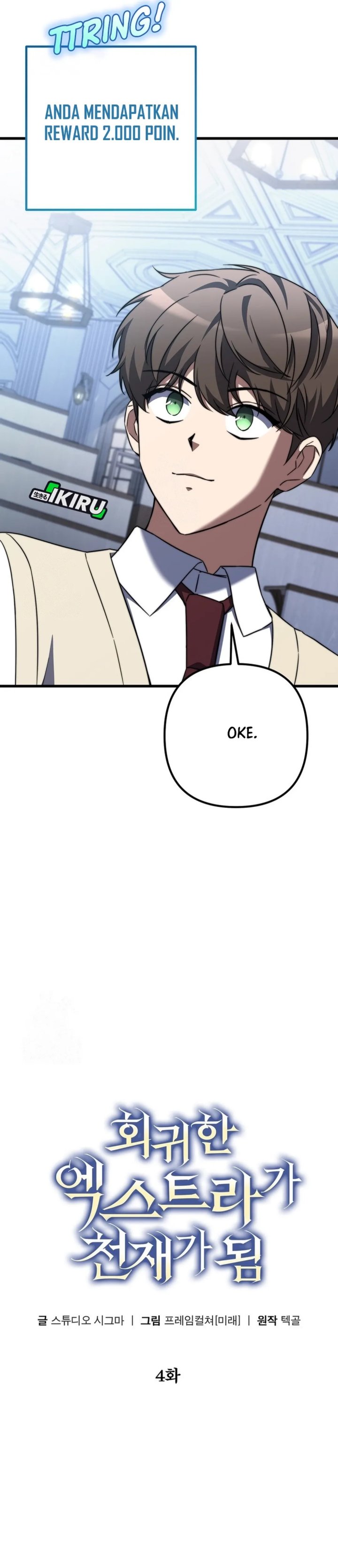 The Regressed Extra Becomes a Genius Chapter 04 Gambar 16