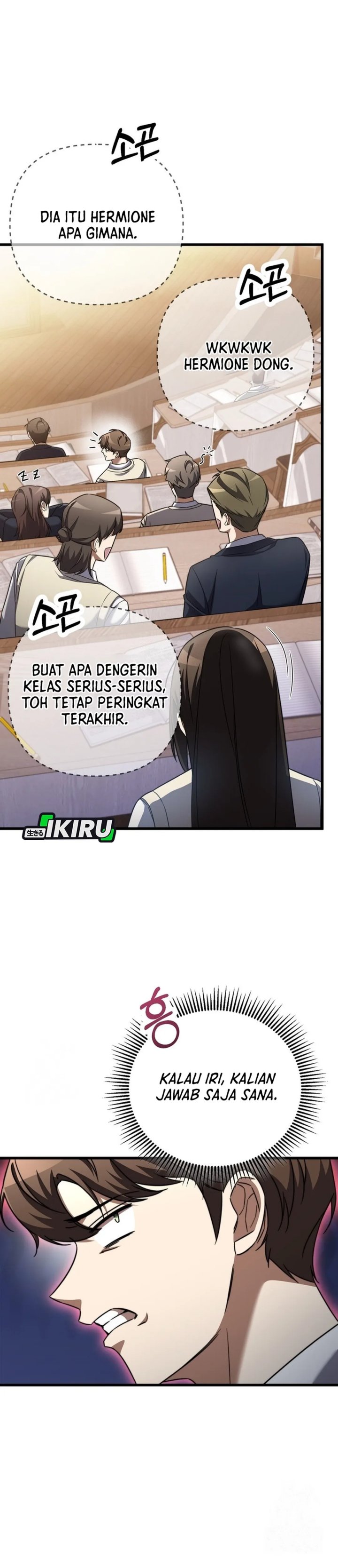 The Regressed Extra Becomes a Genius Chapter 04 Gambar 23