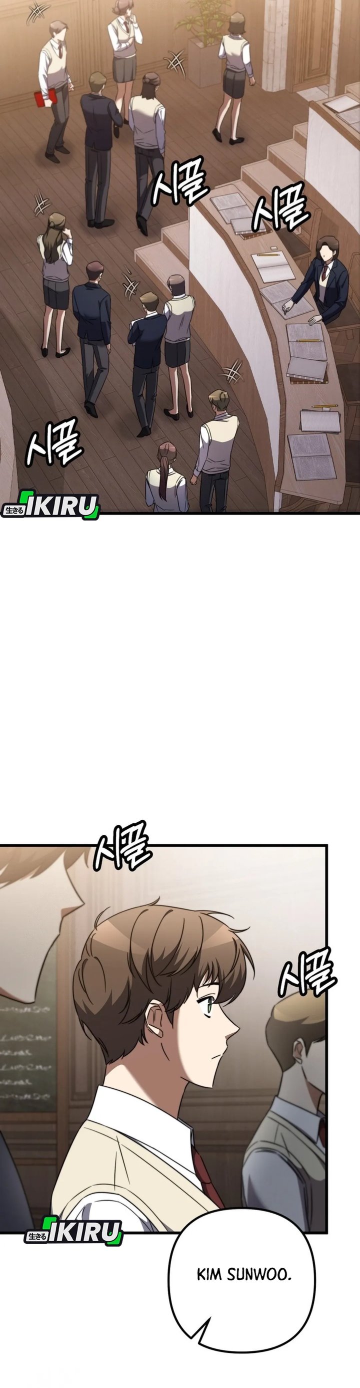 The Regressed Extra Becomes a Genius Chapter 04 Gambar 25