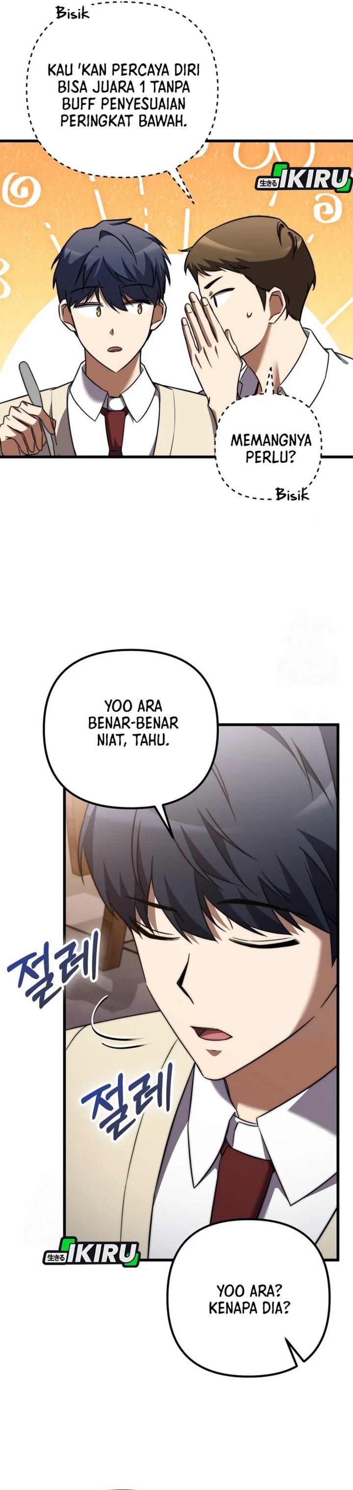 The Regressed Extra Becomes a Genius Chapter 04 Gambar 33