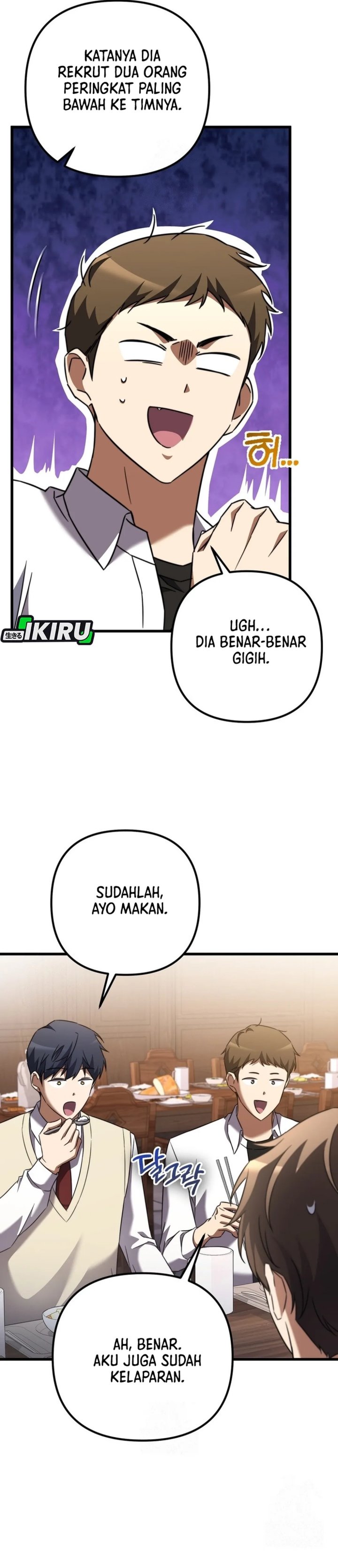 The Regressed Extra Becomes a Genius Chapter 04 Gambar 34