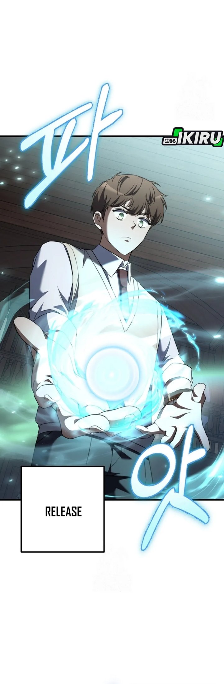 The Regressed Extra Becomes a Genius Chapter 04 Gambar 39