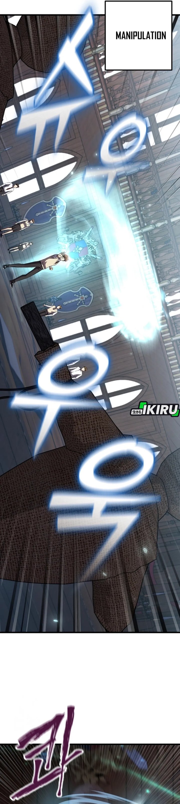 The Regressed Extra Becomes a Genius Chapter 04 Gambar 40