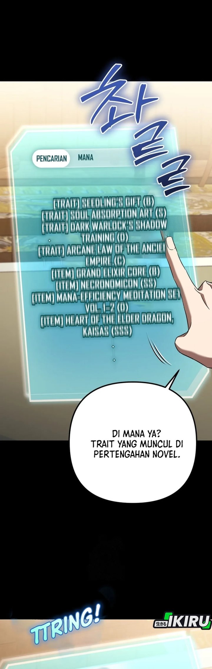 The Regressed Extra Becomes a Genius Chapter 04 Gambar 45