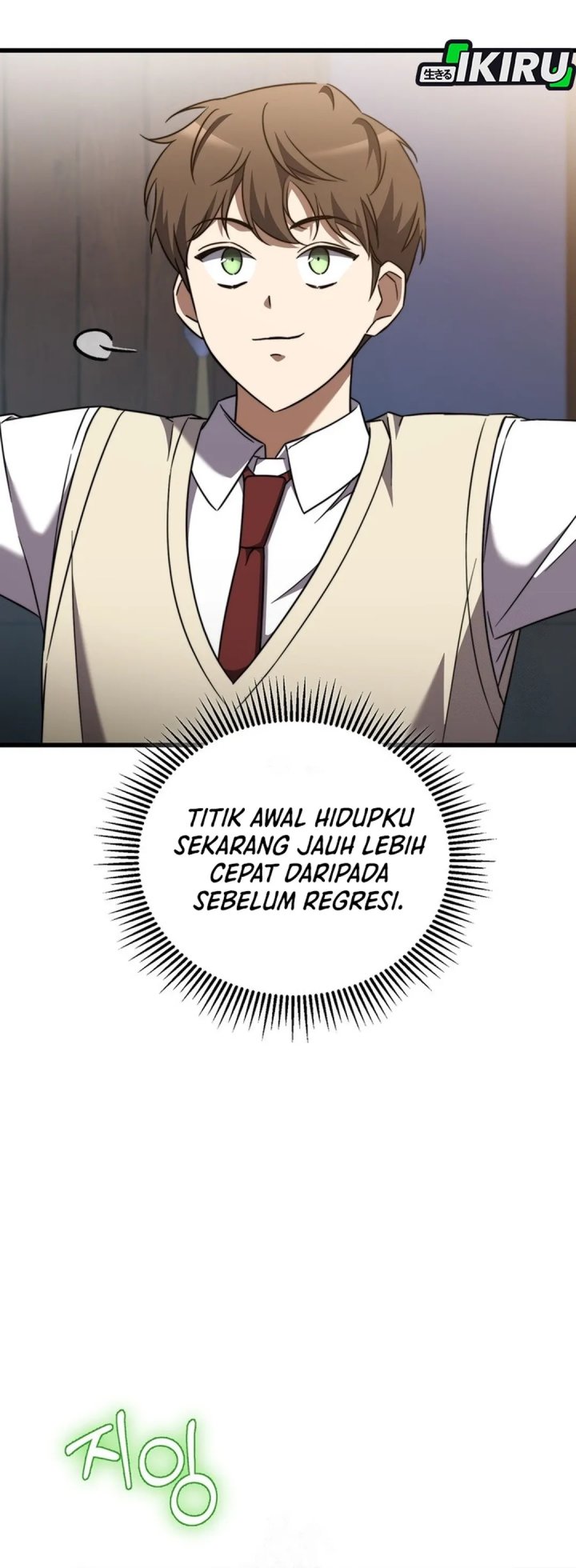 The Regressed Extra Becomes a Genius Chapter 04 Gambar 49