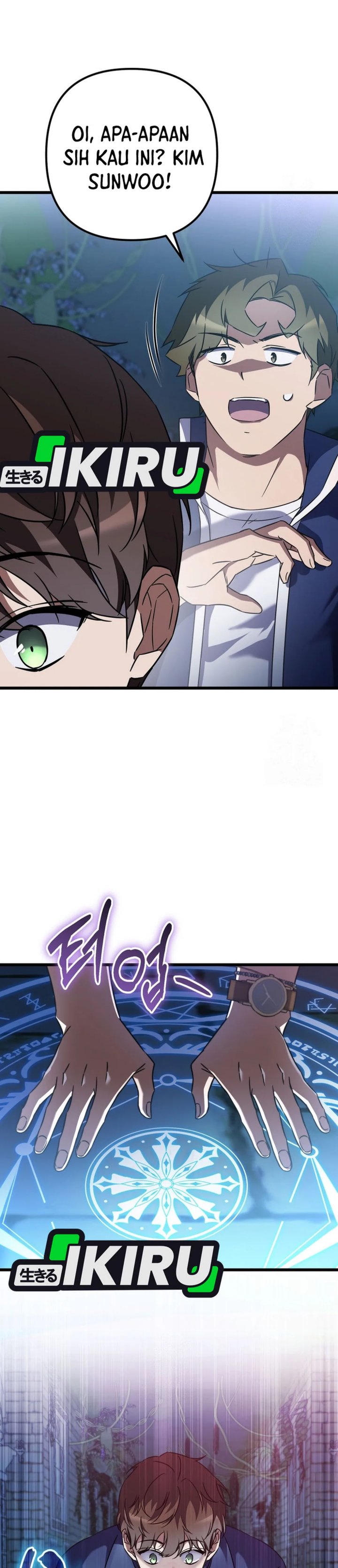 The Regressed Extra Becomes a Genius Chapter 06 Gambar 27