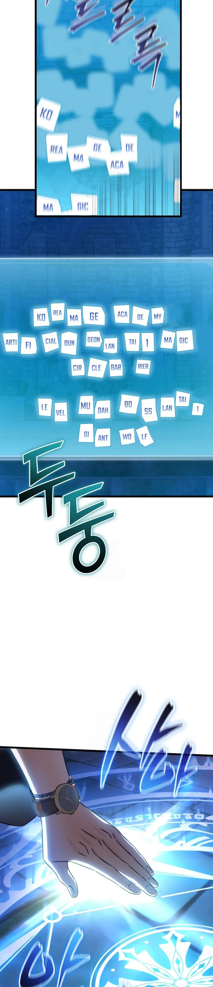 The Regressed Extra Becomes a Genius Chapter 06 Gambar 31