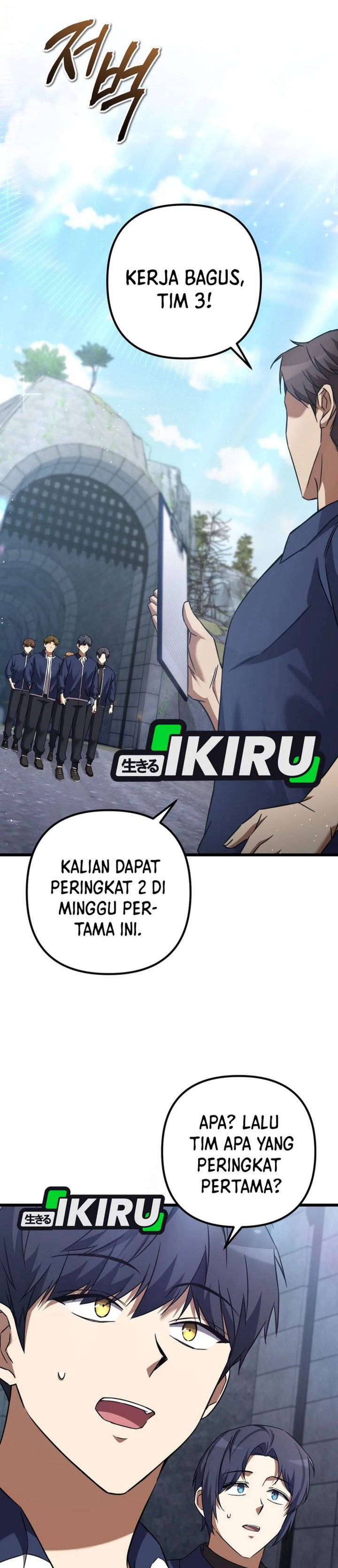 The Regressed Extra Becomes a Genius Chapter 06 Gambar 42