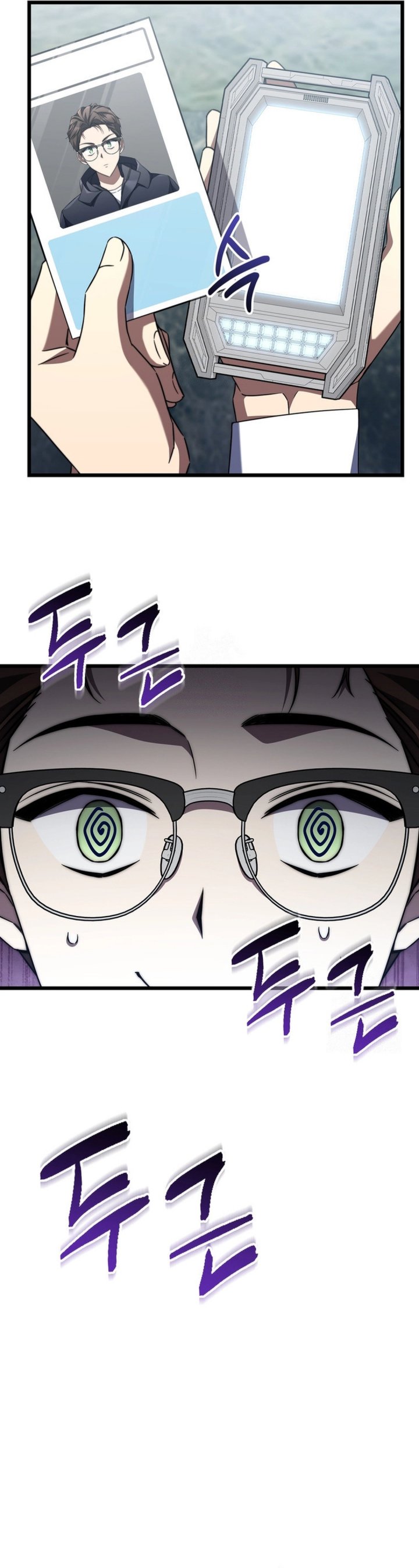 The Regressed Extra Becomes a Genius Chapter 08 Gambar 4