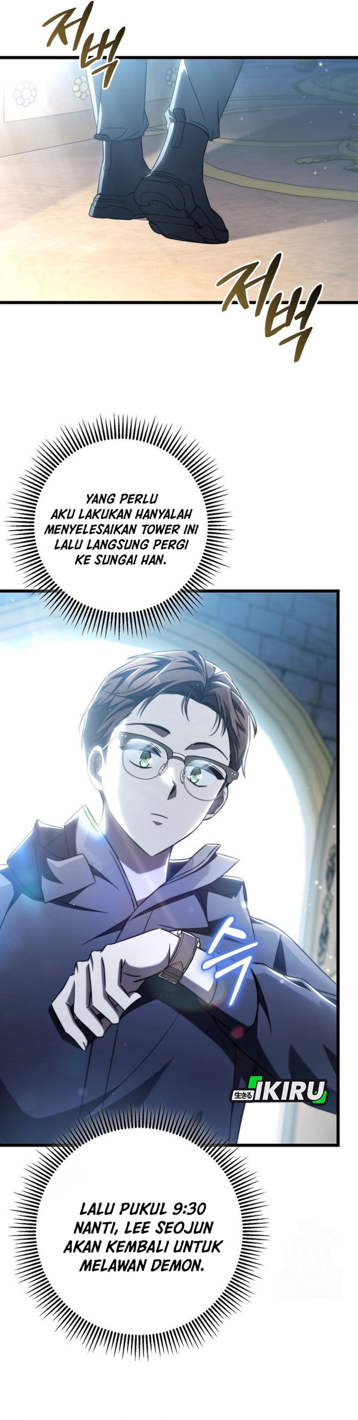 The Regressed Extra Becomes a Genius Chapter 08 Gambar 9