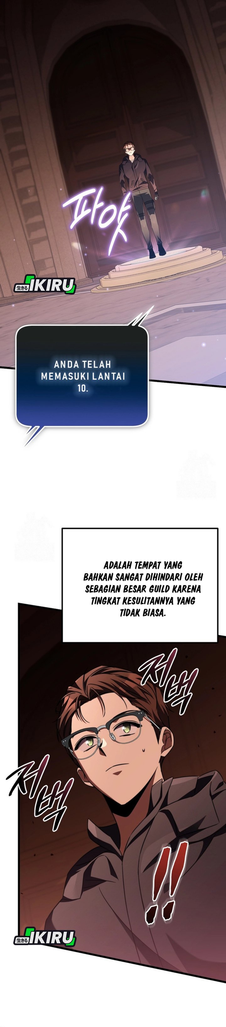 The Regressed Extra Becomes a Genius Chapter 08 Gambar 16