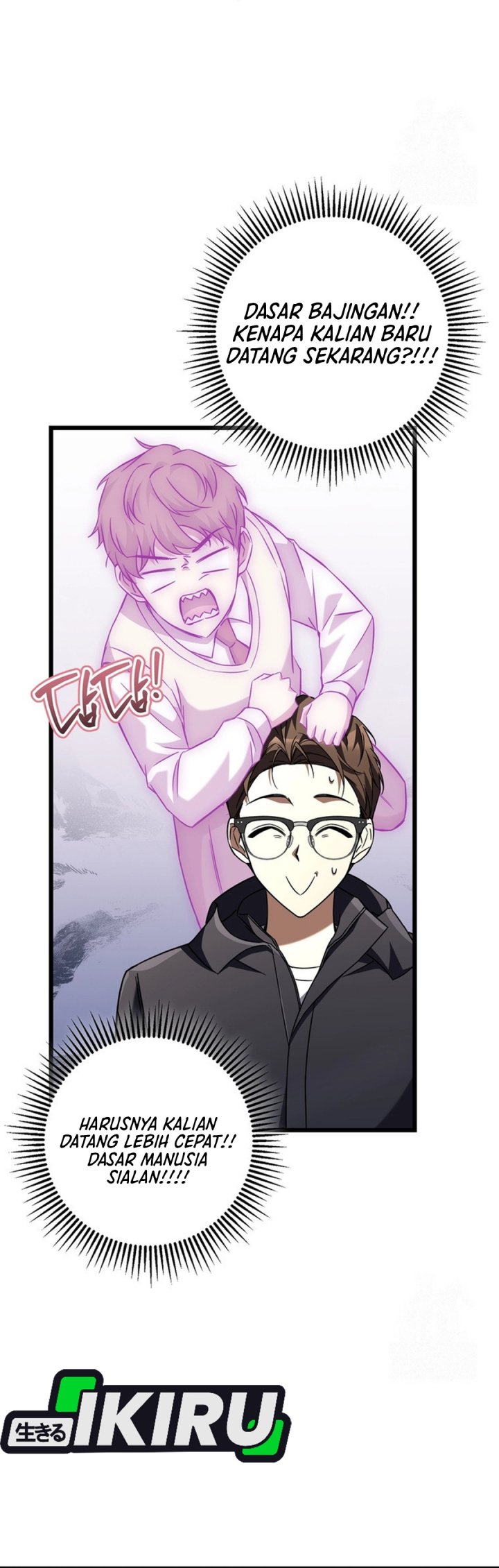 The Regressed Extra Becomes a Genius Chapter 09 Gambar 43