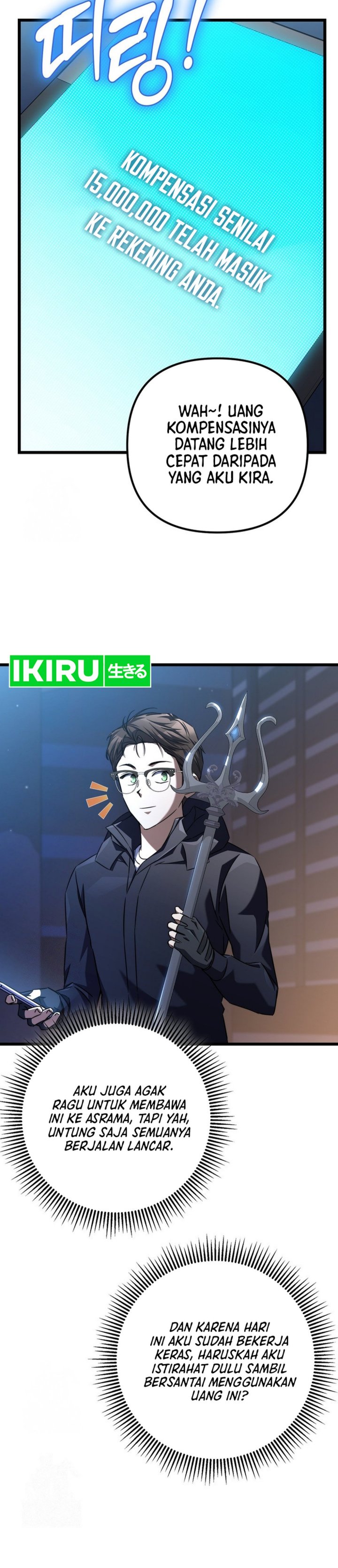 The Regressed Extra Becomes a Genius Chapter 10 Gambar 12