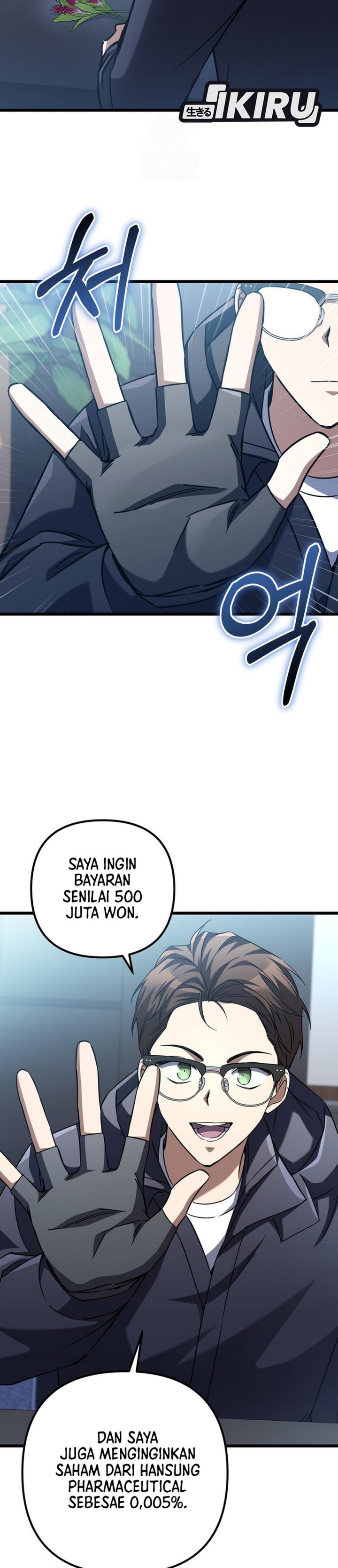 The Regressed Extra Becomes a Genius Chapter 10 Gambar 32