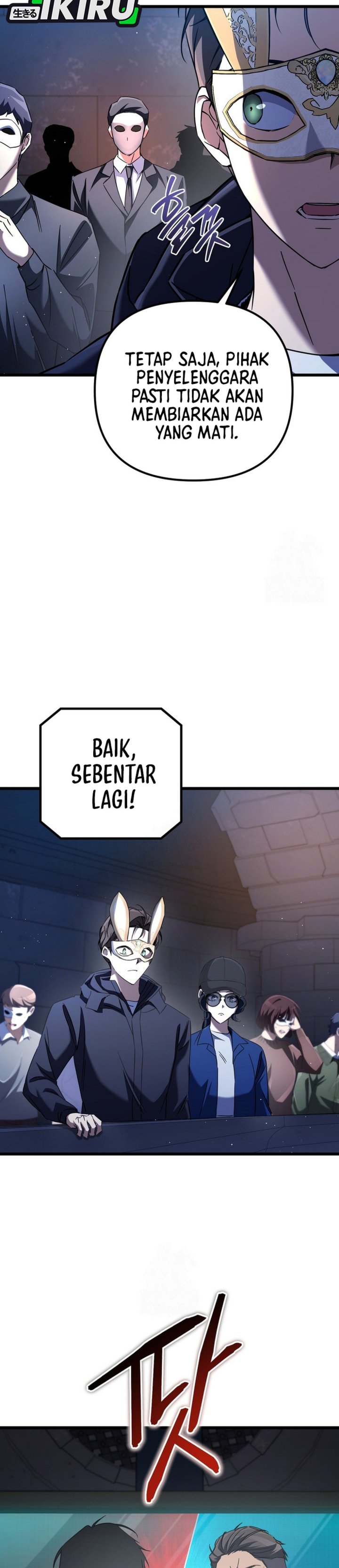 The Regressed Extra Becomes a Genius Chapter 12 Gambar 8