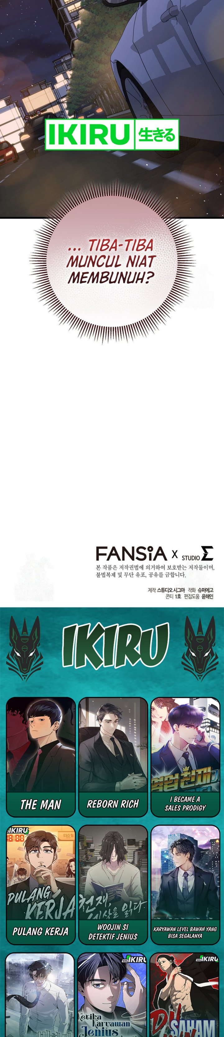 The Regressed Extra Becomes a Genius Chapter 12 Gambar 47