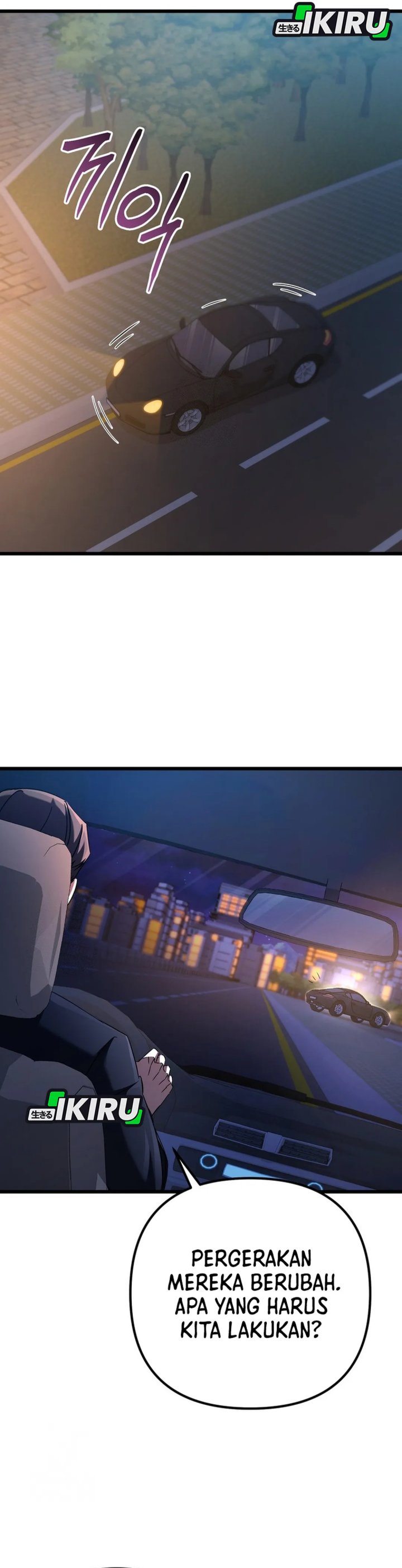 The Regressed Extra Becomes a Genius Chapter 13 Gambar 4