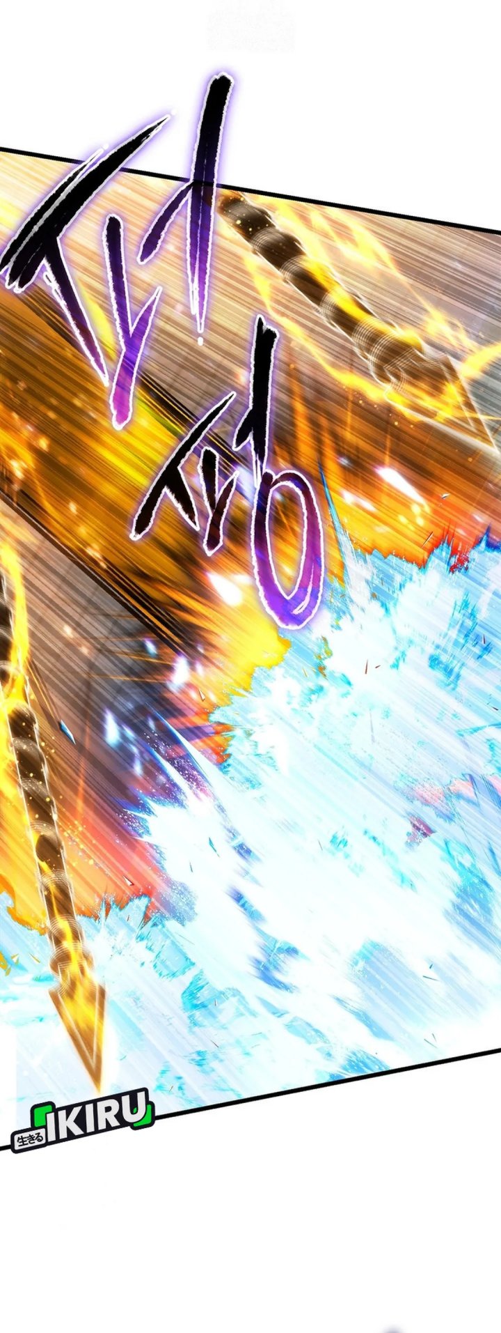 The Regressed Extra Becomes a Genius Chapter 13 Gambar 14