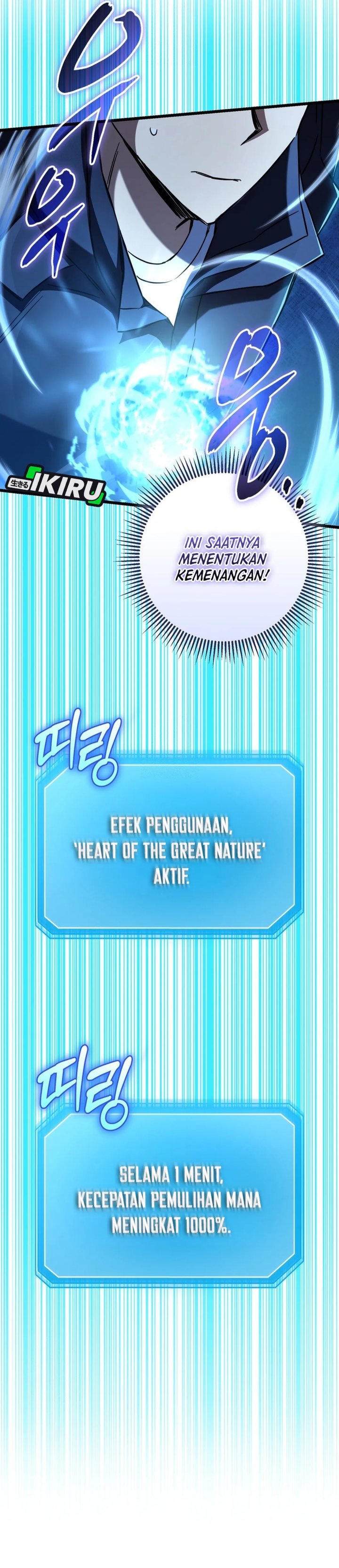 The Regressed Extra Becomes a Genius Chapter 13 Gambar 29