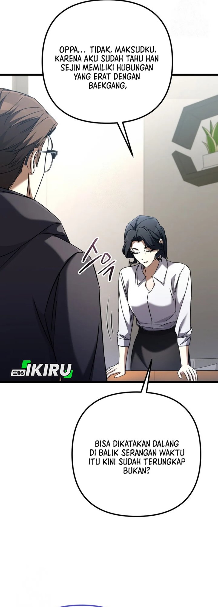 The Regressed Extra Becomes a Genius Chapter 14 Gambar 31