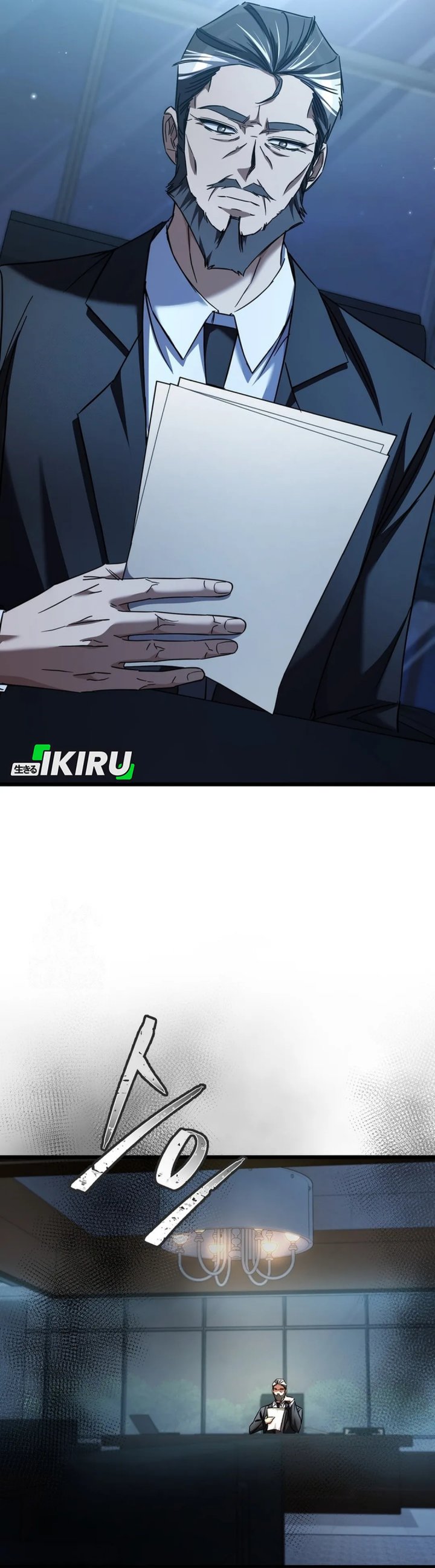 The Regressed Extra Becomes a Genius Chapter 14 Gambar 41