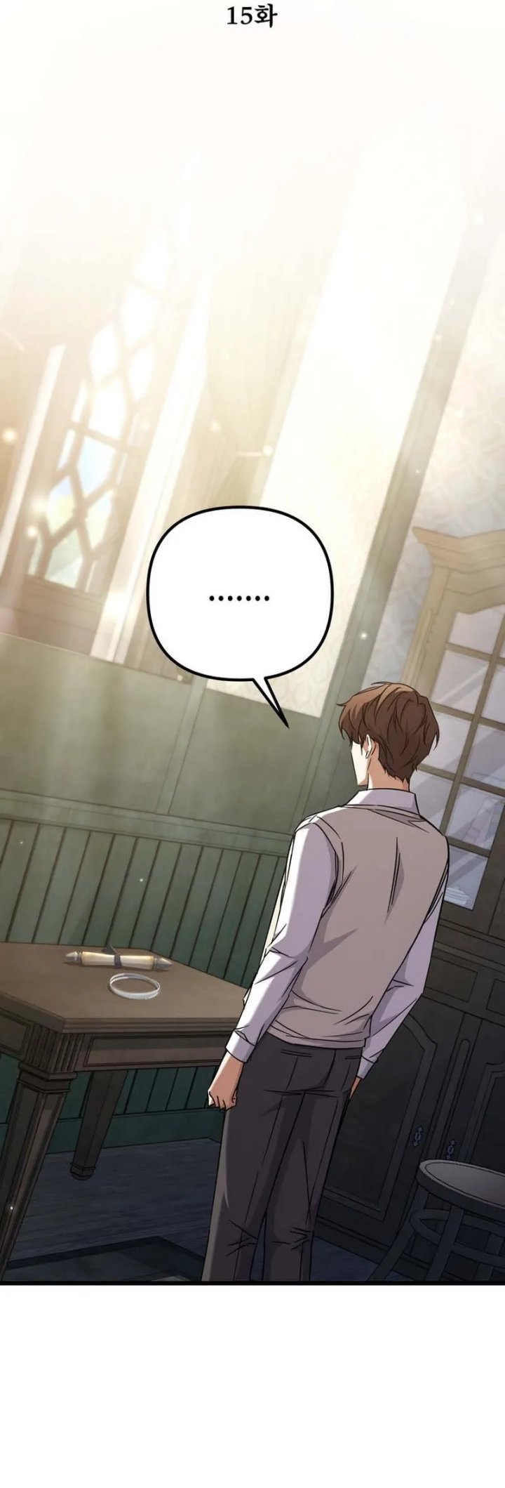 The Regressed Extra Becomes a Genius Chapter 15 Gambar 9