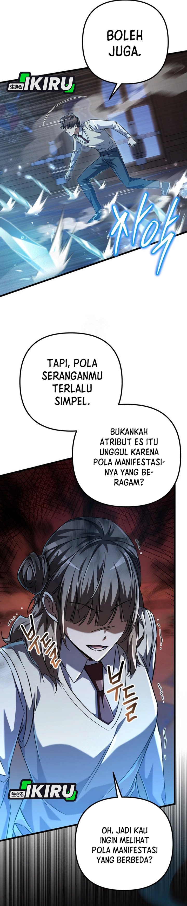 The Regressed Extra Becomes a Genius Chapter 16 Gambar 7