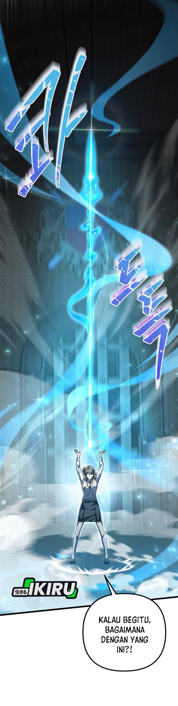 The Regressed Extra Becomes a Genius Chapter 16 Gambar 8