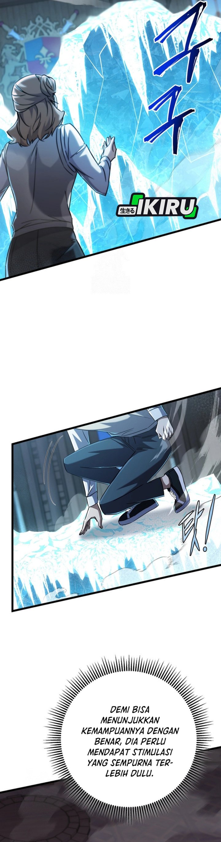 The Regressed Extra Becomes a Genius Chapter 16 Gambar 12