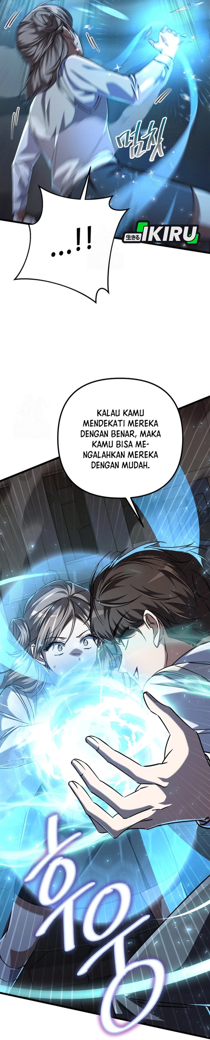 The Regressed Extra Becomes a Genius Chapter 16 Gambar 17