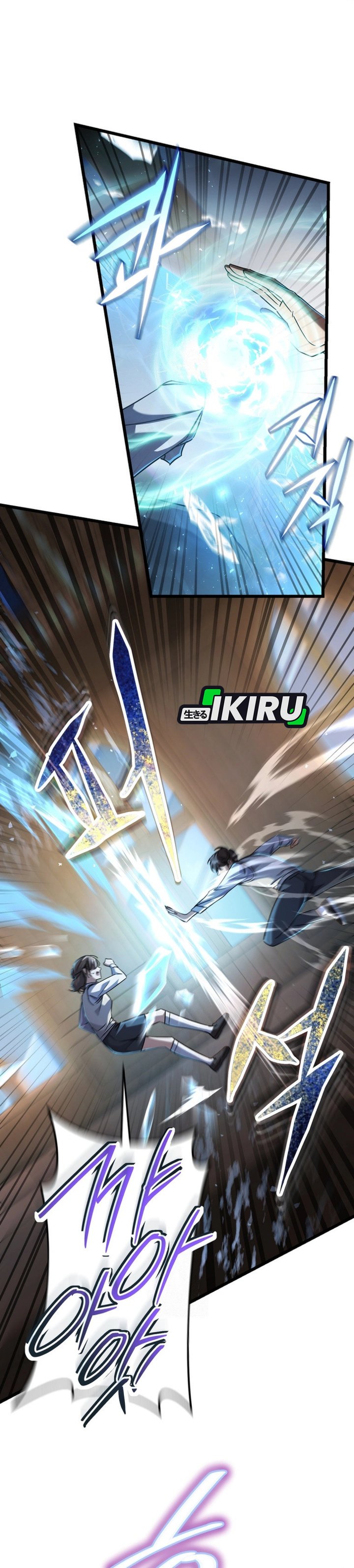 The Regressed Extra Becomes a Genius Chapter 16 Gambar 18