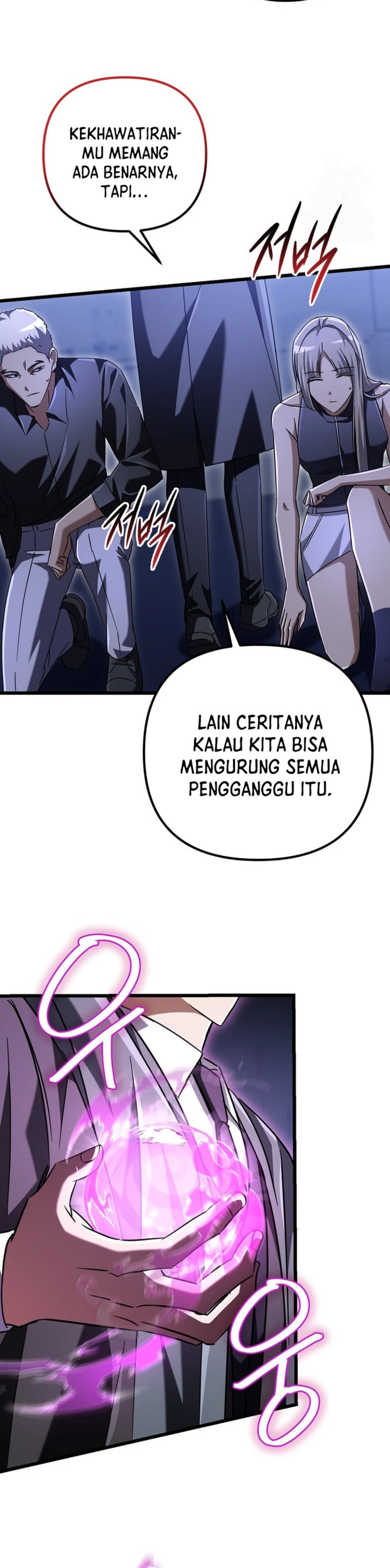 The Regressed Extra Becomes a Genius Chapter 16 Gambar 39