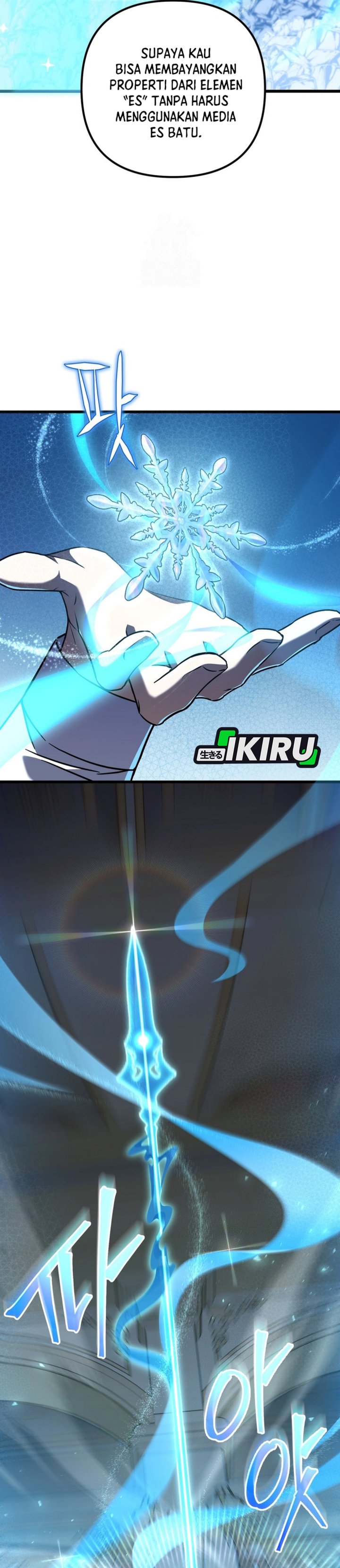 The Regressed Extra Becomes a Genius Chapter 16 Gambar 44