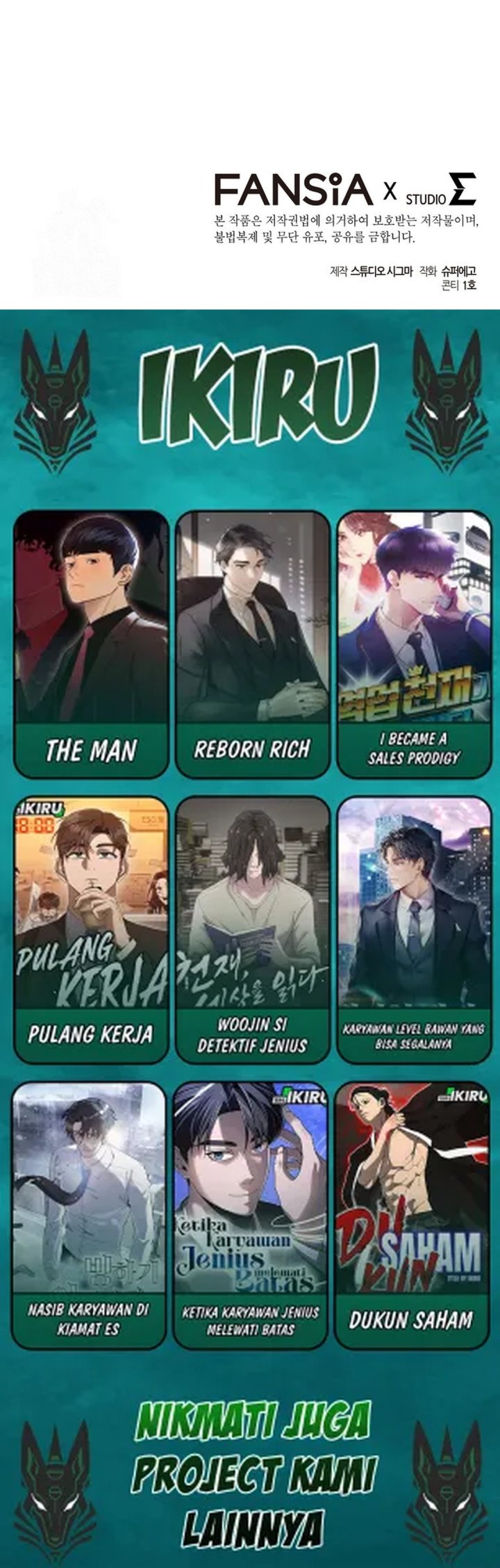 The Regressed Extra Becomes a Genius Chapter 16 Gambar 53